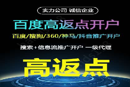 知乎信息流投放的创意策略与案例分享